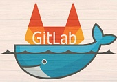 Gitlab, Docker.